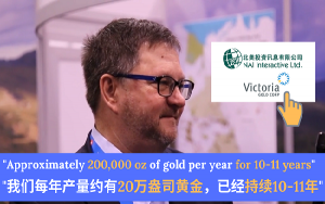 Victoria Gold Corp