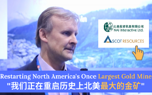 NAI CEO Interview - 2. Ascot Resources Ltd. (TSXV:AOT)