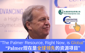 NAI CEO Interview -