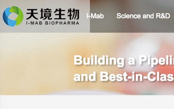 I-Mab Starts China Trial of In-licensed Interleukin for Solid Tumors，天境生物启动中国白细胞介素治疗实体肿瘤的试验