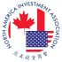 North America Investment Association 北美投資商會