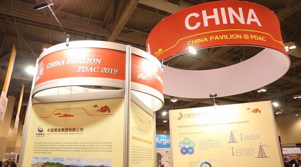 PDAC 2019