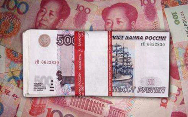 Russia, China to buy 10% in Onexim Group's mining company；俄罗斯-中国投资基金收购矿业公司Intergeo近10%的股权