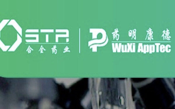 WuXi STA's New Drug Product Manufacturing Facility Passes First European MPA GMP Inspection，中国合全药业新制剂生产基地首次顺利通过欧盟药品管理局GMP认证