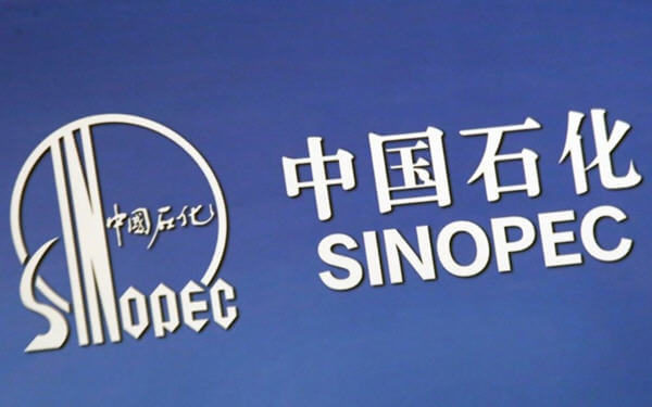 Sinopec May Ink 20-Year LNG Deal With Cheniere When Trade Spat Ends-贸易战结束后中石化可能与美国Cheniere签订20年LNG供应合同
