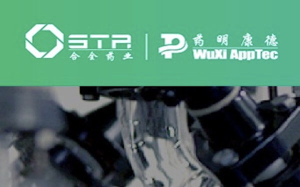 WuXi STA forms Strategic Partnership with Beta Pharma，中国合全药业与倍而达药业达成战略合作