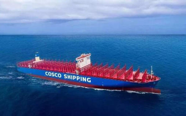中远海运将与秘鲁Volcan公司签署30亿美元港口建设协议