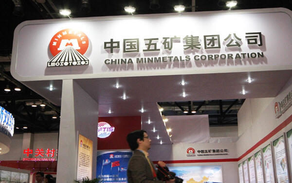 China Minmetals to import $900m copper from Chile in 2019-中国五矿2019年将从智利进口价值9亿美元的铜