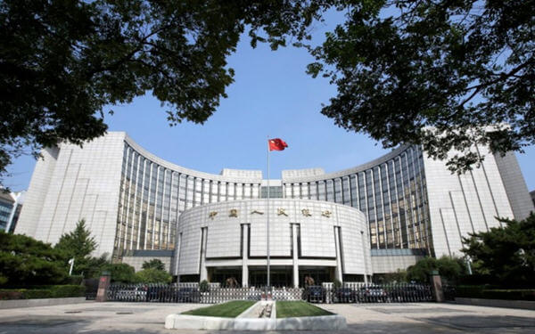 China Central Bank Says No Intent to Tighten or Relax Monetary Policy-中国央行暂无收紧或放松货币政策的意图