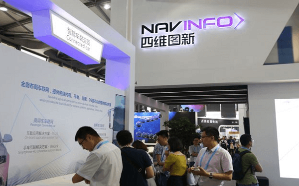 Huawei to Work with Navinfo on 5G Autopilot, IoV，中国华为与四维图新合作，拓展智能汽车科技