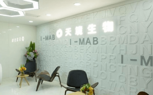 I-Mab and Roche Collaborate on US Trials for Dual Immunotherapy Regimen,中国天境生物和罗氏合作，开展联合疗法的美国试验