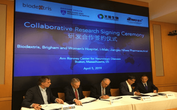 I-Mab Biopharma and Jiangsu Nhwa Pharmaceutical Announce Strategic Collaboration Agreement with Biodextris and a Boston-Based, Leading Academic Medical Center，中国天境生物、恩华药业与Biodextris及美国学术医疗中心达成合作