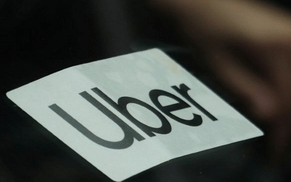 Uber nears investment deal for self-driving car unit - WSJ，优步自动驾驶业务获新一笔投资