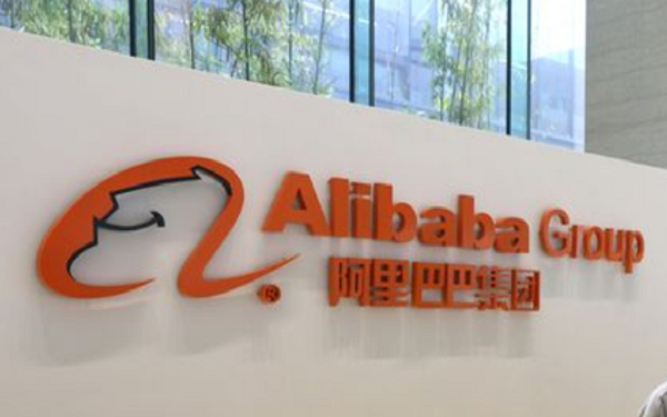 Alibaba to Help 700,000 Chinese Shops Sell Abroad，阿里巴巴将助70万国货商家出海
