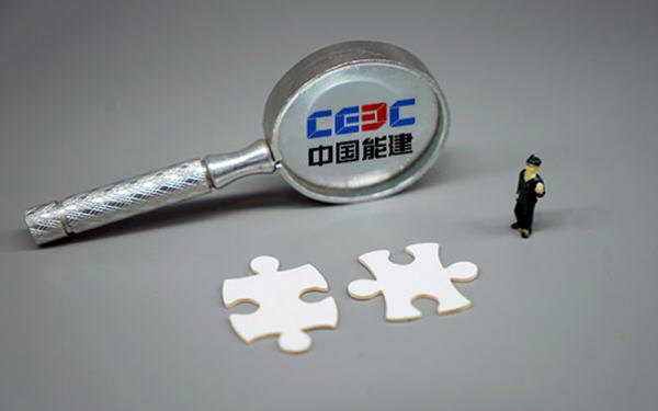 中国能建将在巴基斯坦建36亿美元炼油厂
