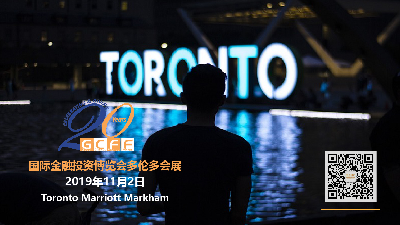 Toronto GCFF
