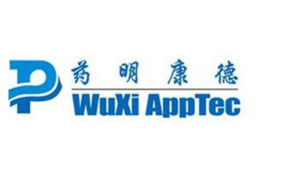 WuXi AppTec Acquires San Diego's Pharmapace, a Biometrics CRO，中国药明康德收购美国Pharmapace