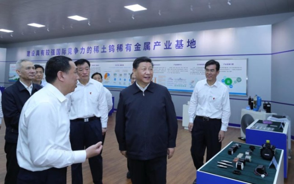 稀土 中國 中美貿易戰