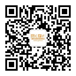 GCFF WeChat QR Code
