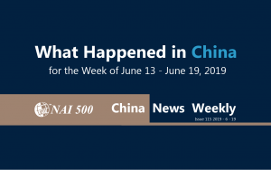 China News Weekly