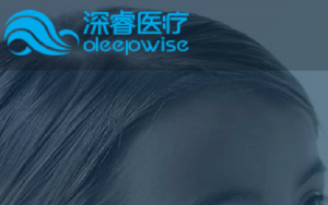 Deepwise