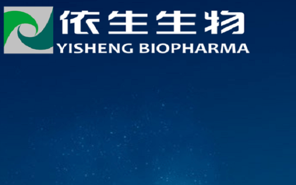 Yisheng Biopharma