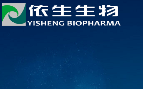 Yisheng Cleared to Start China Trials of PIKA-based Cancer ...