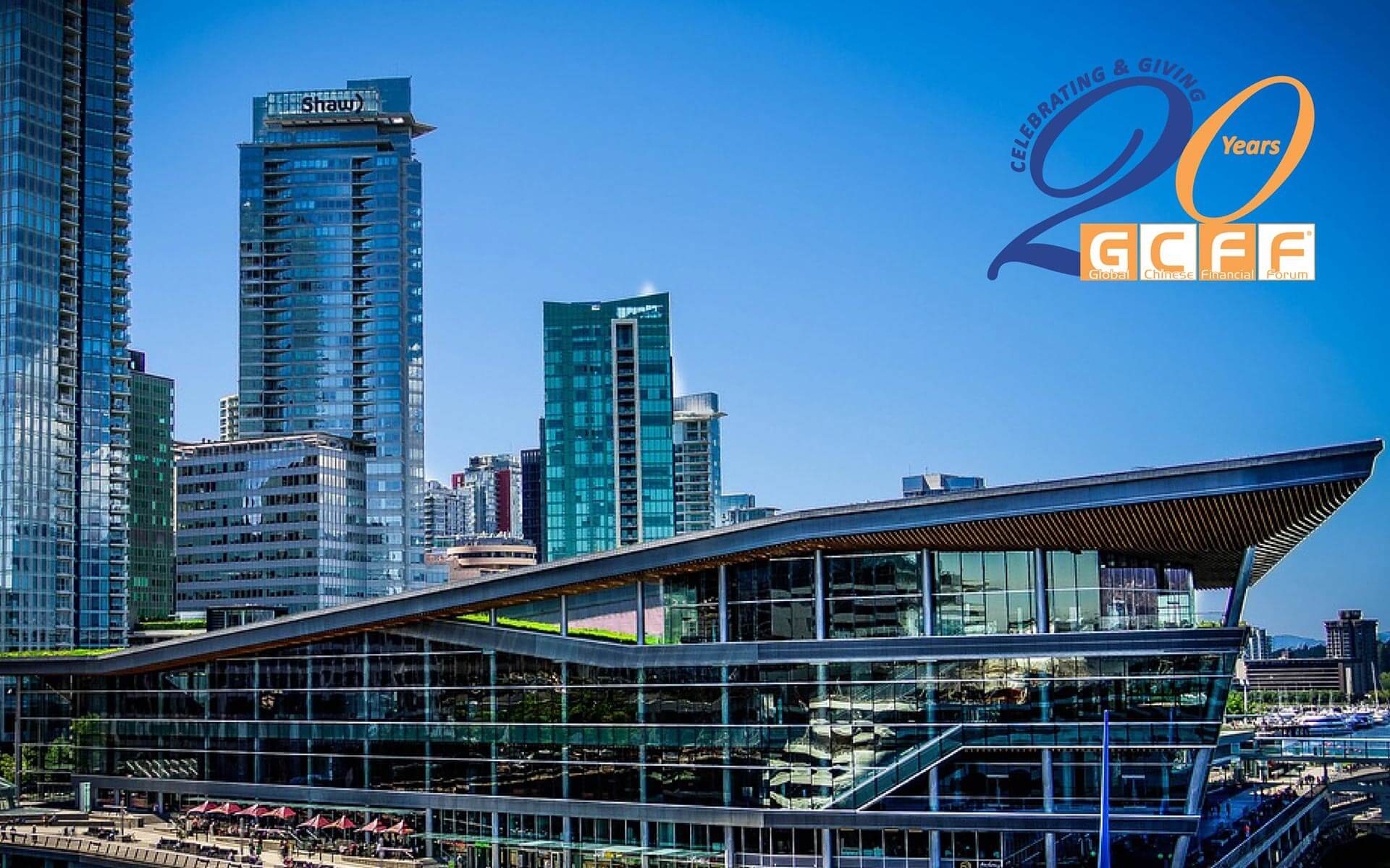 第20屆國際金融投資博覽會溫哥華會展