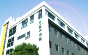 Alphamab Oncology