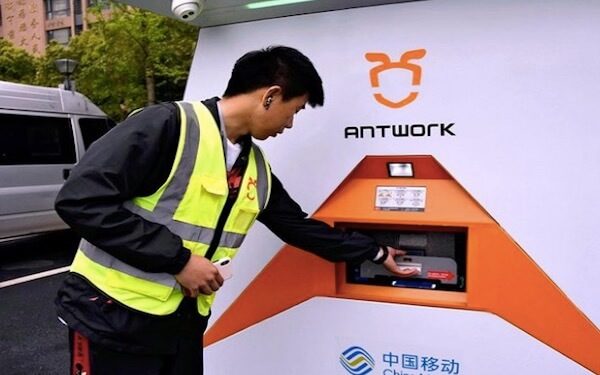 Antwork