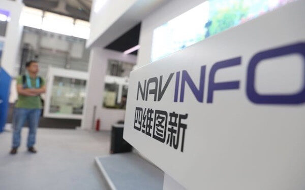 NavInfo