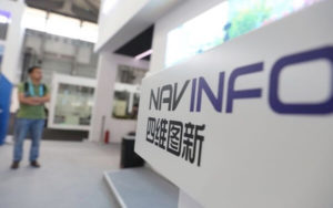 NavInfo