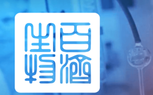 BeiGene Enters $269 Million Agreement for BioAtla's CTLA-4 Inhibitor，中国百济神州与BioAtla就CTLA-4抑制剂签署$2.69亿协议
