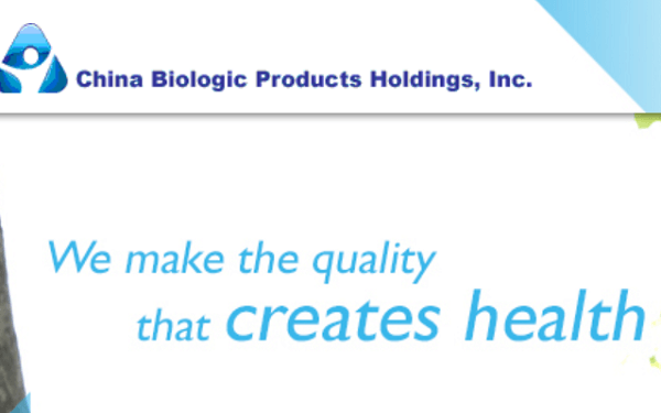 China Biologic Products