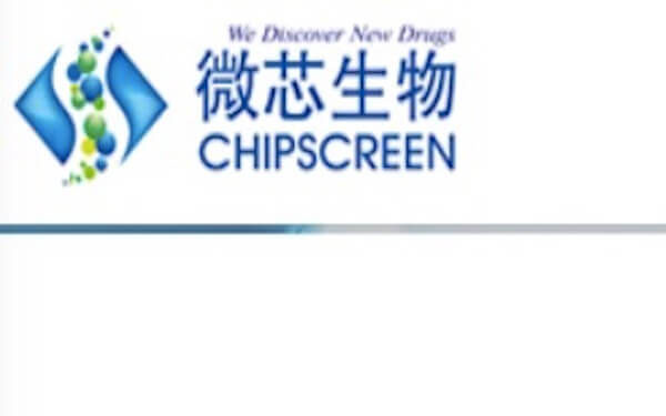 Chipscreen
