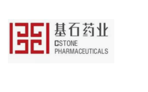 基石药业全球三期VOYAGER试验在华完成患者入组