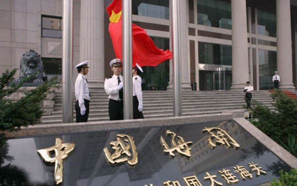 大连北良港海关