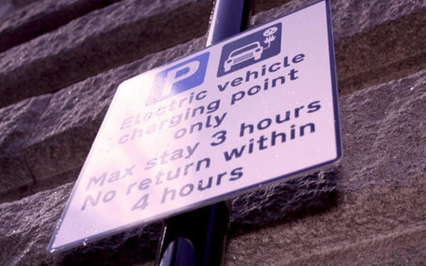 电动汽车 铜