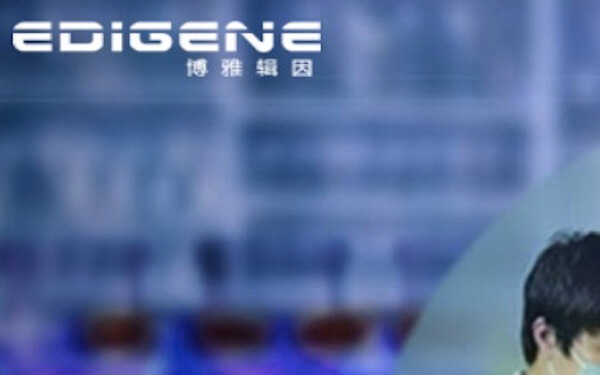 EdiGene
