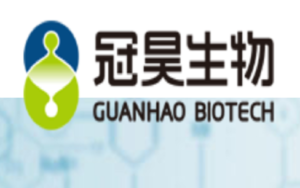 Guanhao Biotech