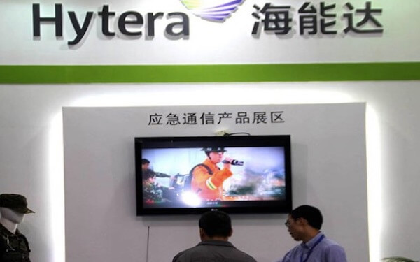 Hytera
