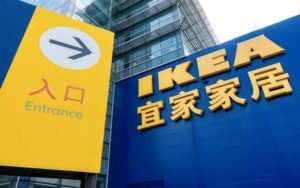 Ikea