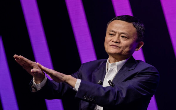 馬雲 網商銀行 互聯網銀行 小微金融