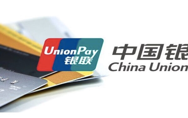 China UnionPay