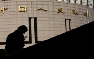 利率市场改革