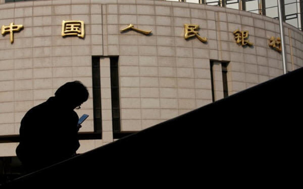 利率市场改革