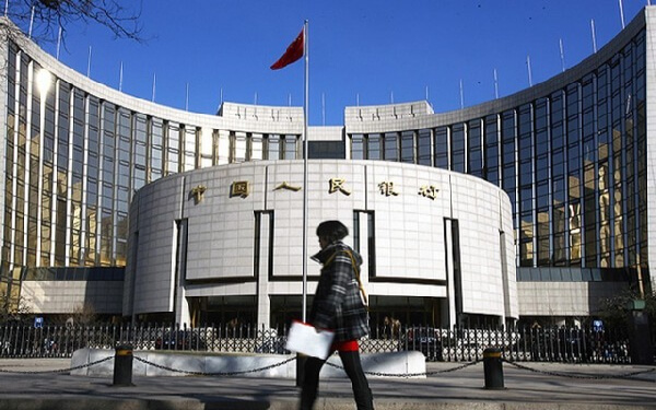 人民幣匯率中間價 破7