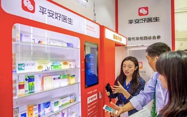 Ping An Good Doctor