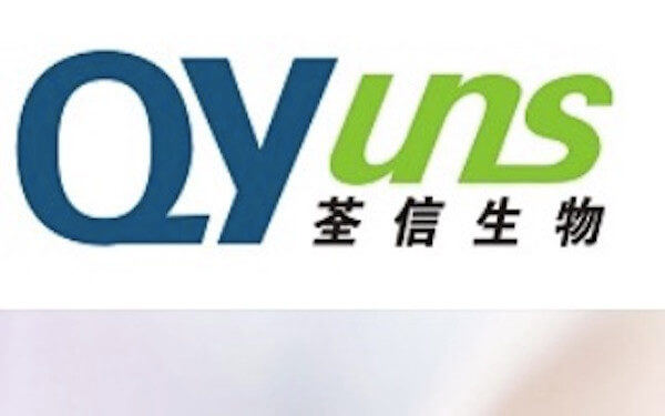 Qyuns Therapeutics