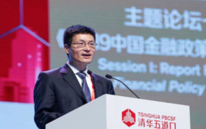 外管局